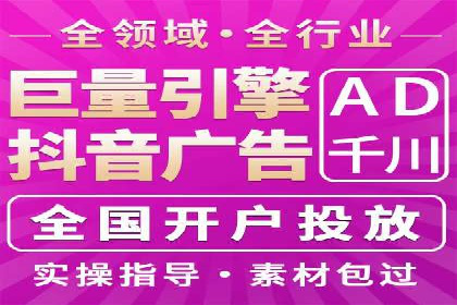 百度推广开户后的客户转化路径分析